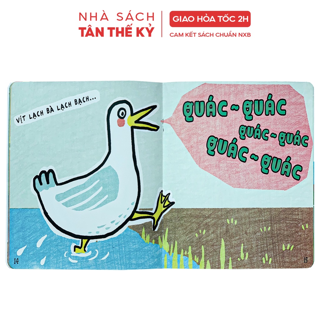 Sách - Ehon Nhật Bản nhận biết chơi cùng âm thanh cho bé từ 1-6 tuổi (4 cuốn)