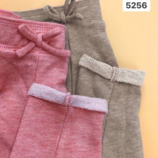 Quần nỉ da cá HM