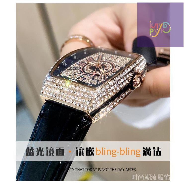 Giao Hàng Nhanh Đồng Hồ Đeo Tay Thạch Anh Bầu Trời Sao Chính Hãng Richard Top Ten Brands Miller Muller Appo Balm Cho Nam Và Nữ