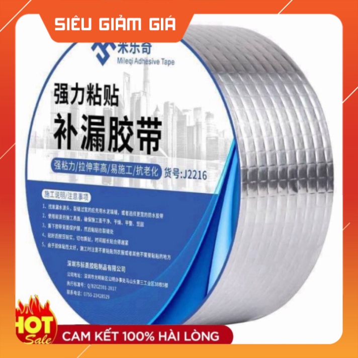 Băng keo chống thấm nước công nghệ mới Nhật Bản 💖 Bizz Store