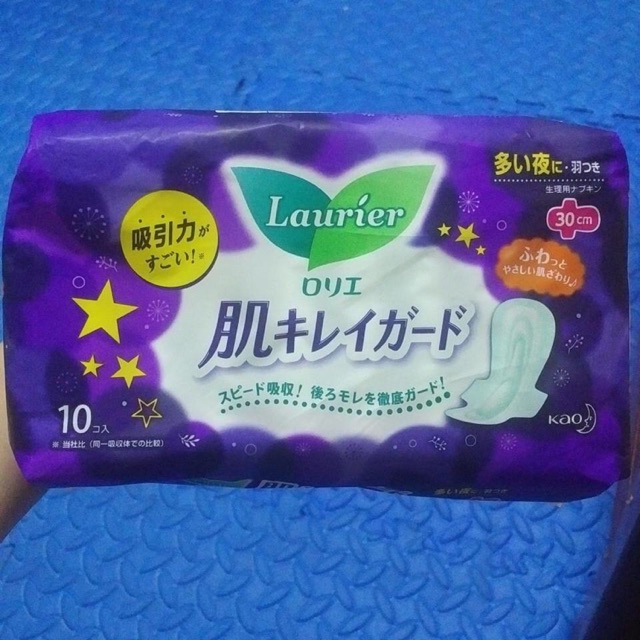 Băng vệ sinh ban đêm Laurier nội địa Nhật