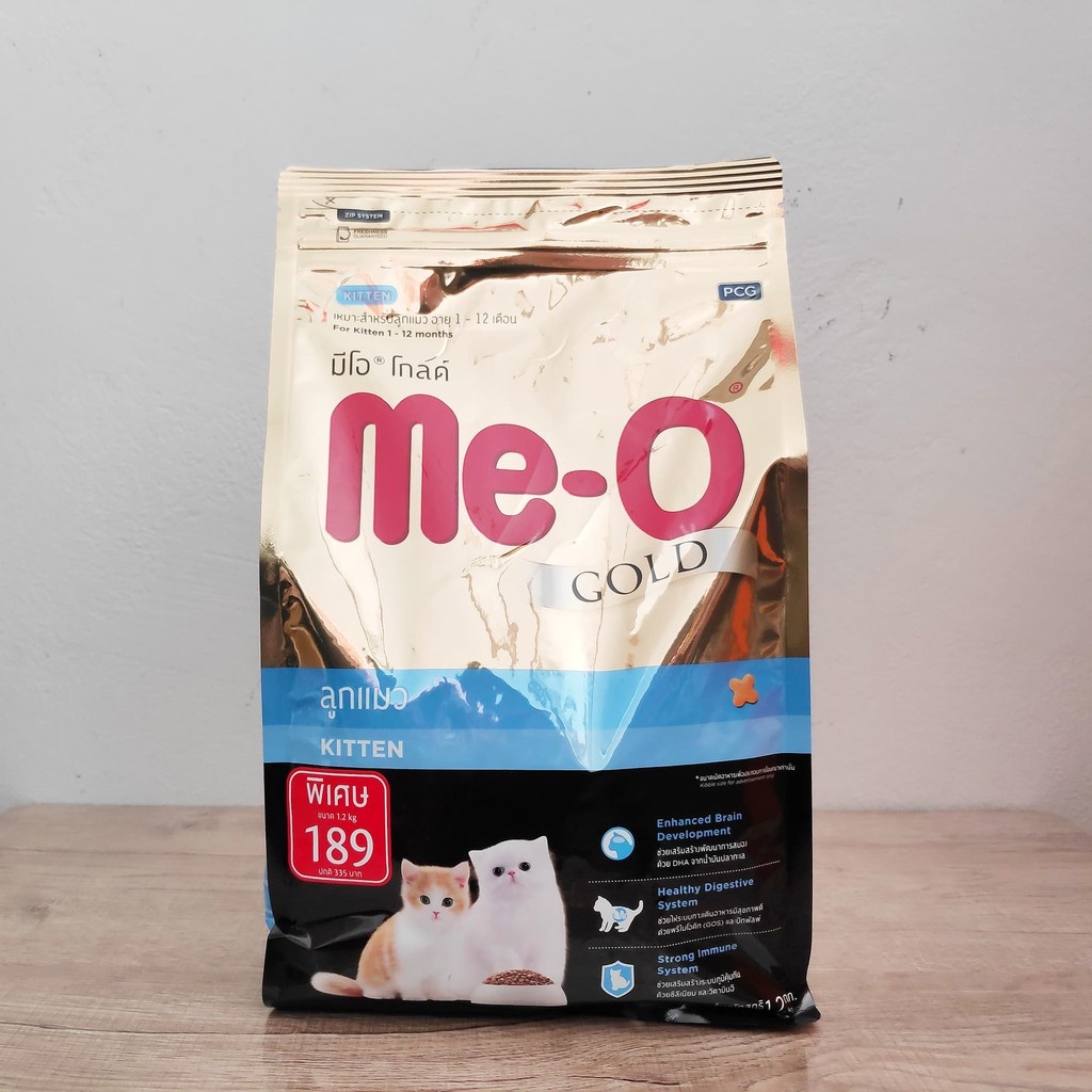 Thức ăn cao cấp cho mèo con Me-O Gold Kitten - 1,2kg