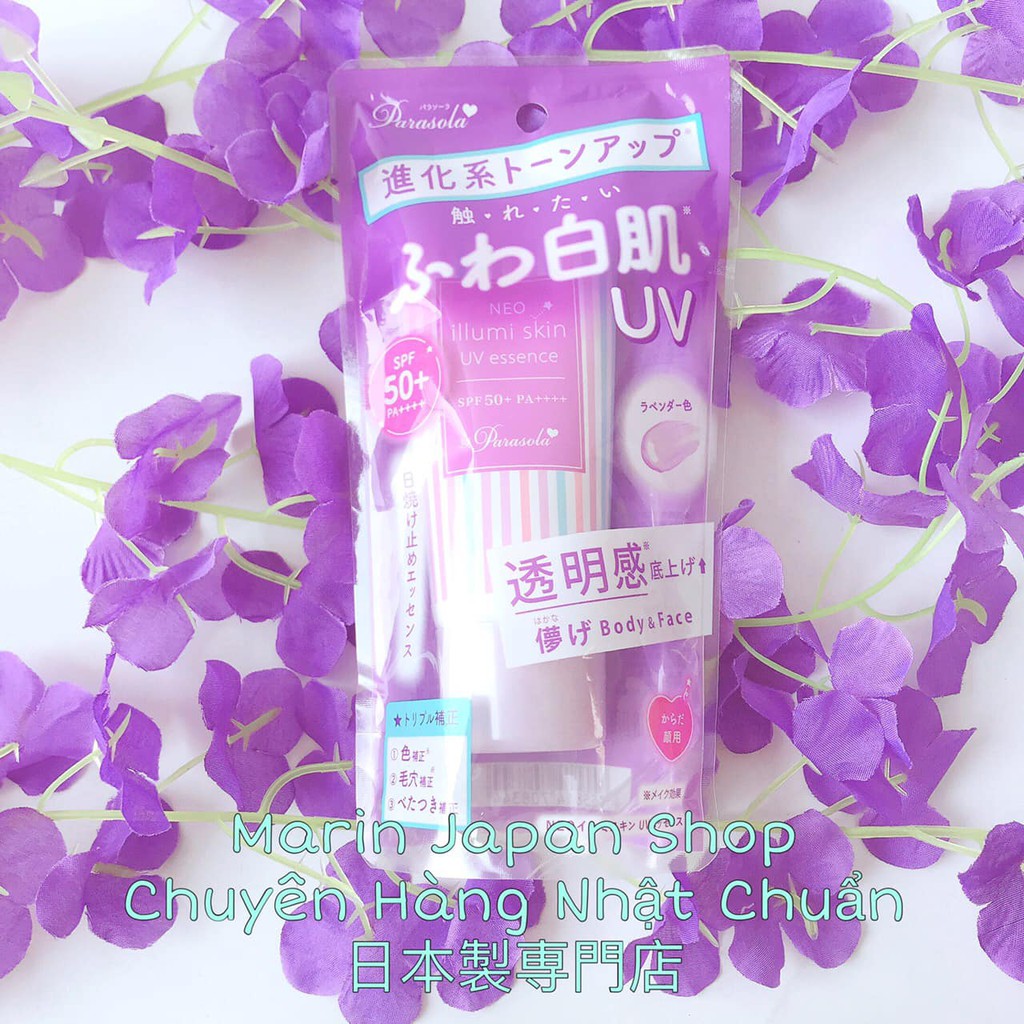 Kem chống nắng Illumi Parasola Fragrance UV Essence SPF50+ , PA++++ Nhật Bản