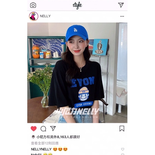 Áo phông nelly heybig sale (có sẵn) evon