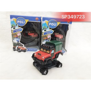 PN349723 - Hộp ráp robocar poli biến hình xe 8199