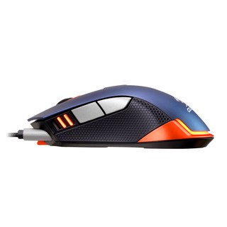 Chuột COUGAR 550M