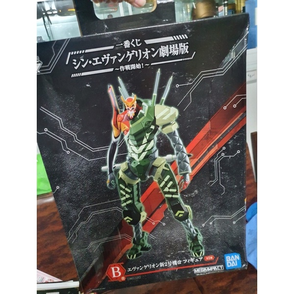 Mô hình figure ichiban kuji Evangelion eva 02 alpha