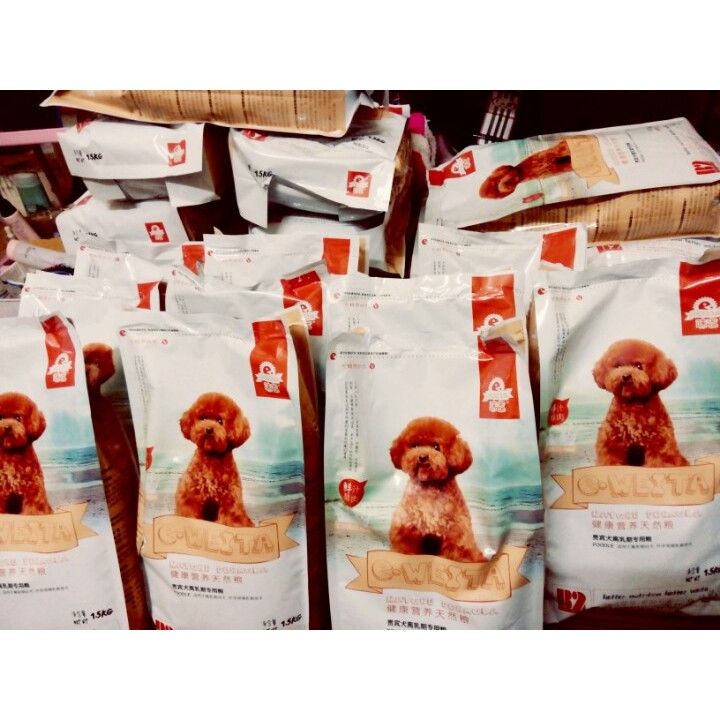 [ FREE SHIP ] Thức ăn hạt cho chó poodle gói 1,25kg và 1,5kg - Đồ Thú Cưng