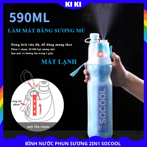 Bình nước thể thao phun sương 2in1 SOCOOL, bình đựng nước thể dục loại cao cấp giữ nhiệt
