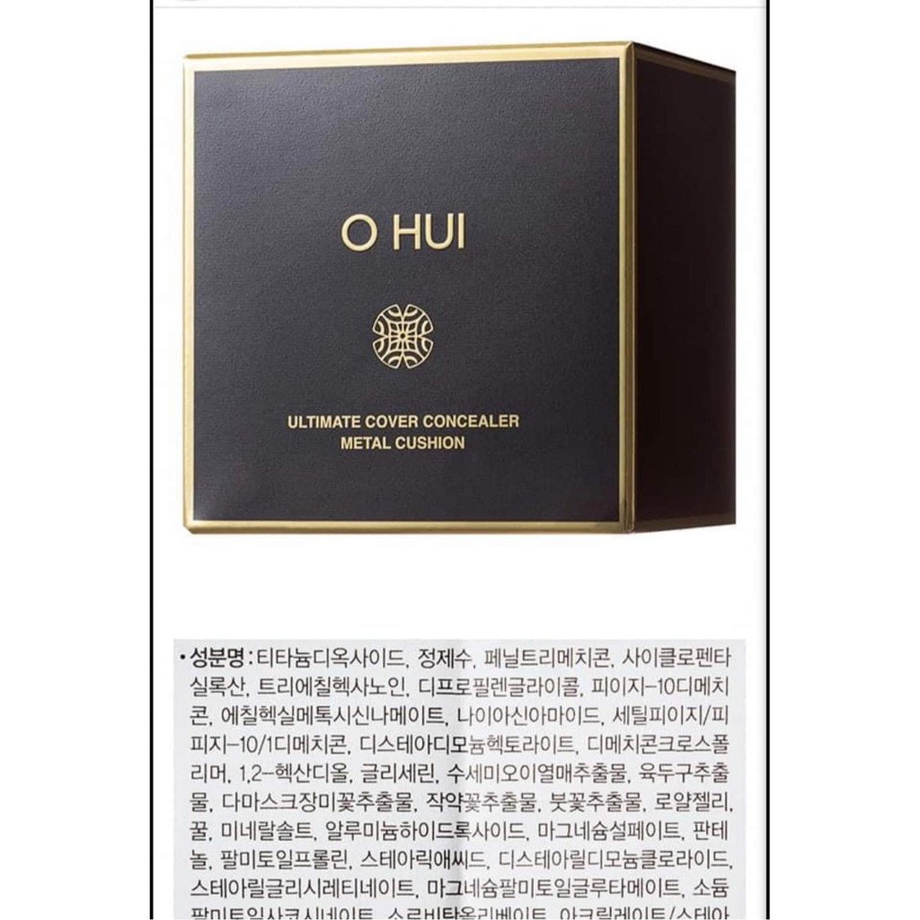 PHẤN CUSHION OHUI ULTIMATE CONCEALER METAL