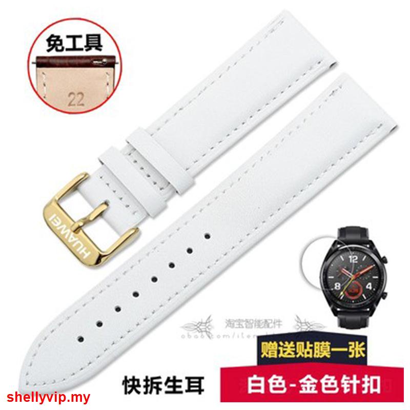Dây da đồng hồ thông minh HUAWEI Dây Da Thay Thế Cho Đồng Hồ Huawei GT3 GT2proB5B3 Honor Magic Match 3Pro