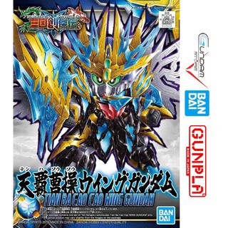  Mô Hình Gundam Sd Tian Ba Cao Cao Wing Bandai Tam Quốc Sangoku Soketsuden Đồ Chơi Lắp Ráp Anime Nhật 