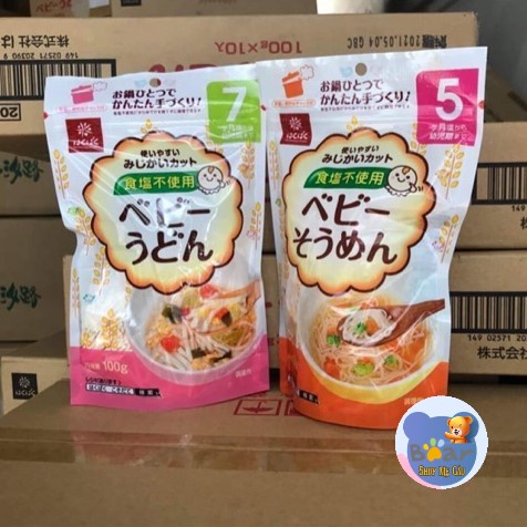 Mỳ Somen Tách Muối Hakubaku Nhật Bản Cho Bé Ăn Dặm 5M 7M 9M