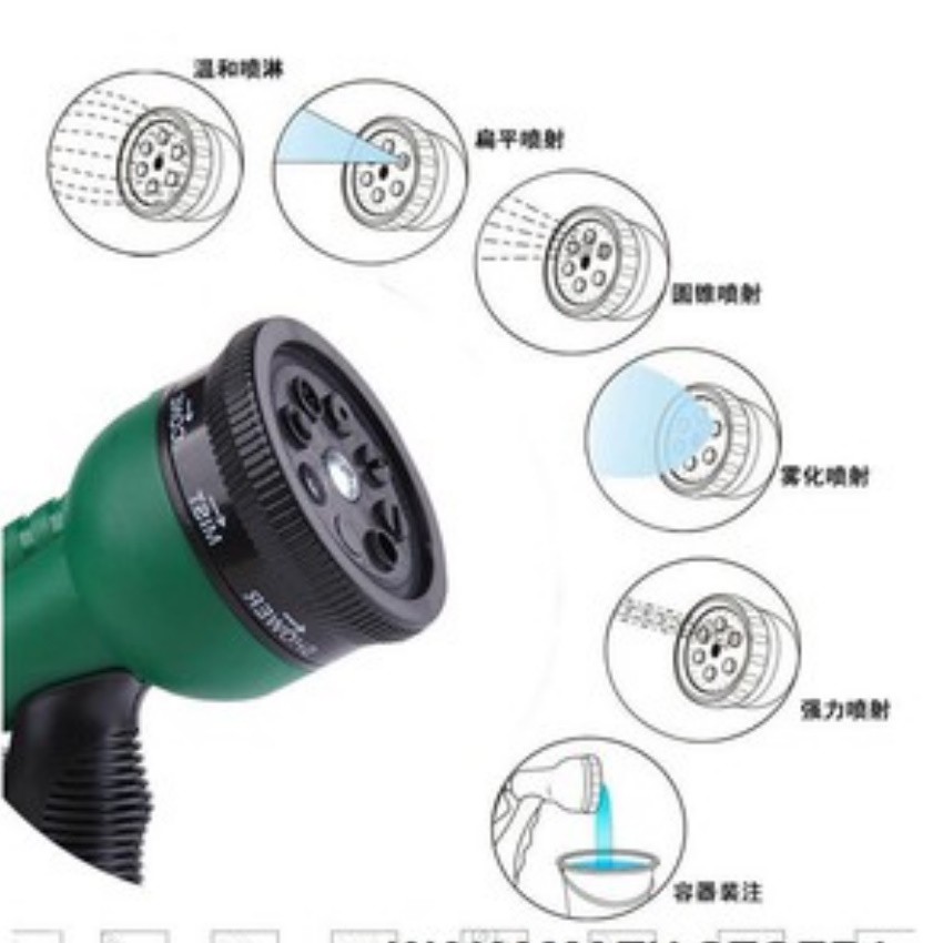 Vòi xịt nước tưới cây rửa xe 8 chế độ 206815