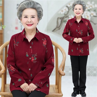 Quần áo mùa thu cho người già áo sơ mi dài tay cho người già，quần áo bà già mùa thu