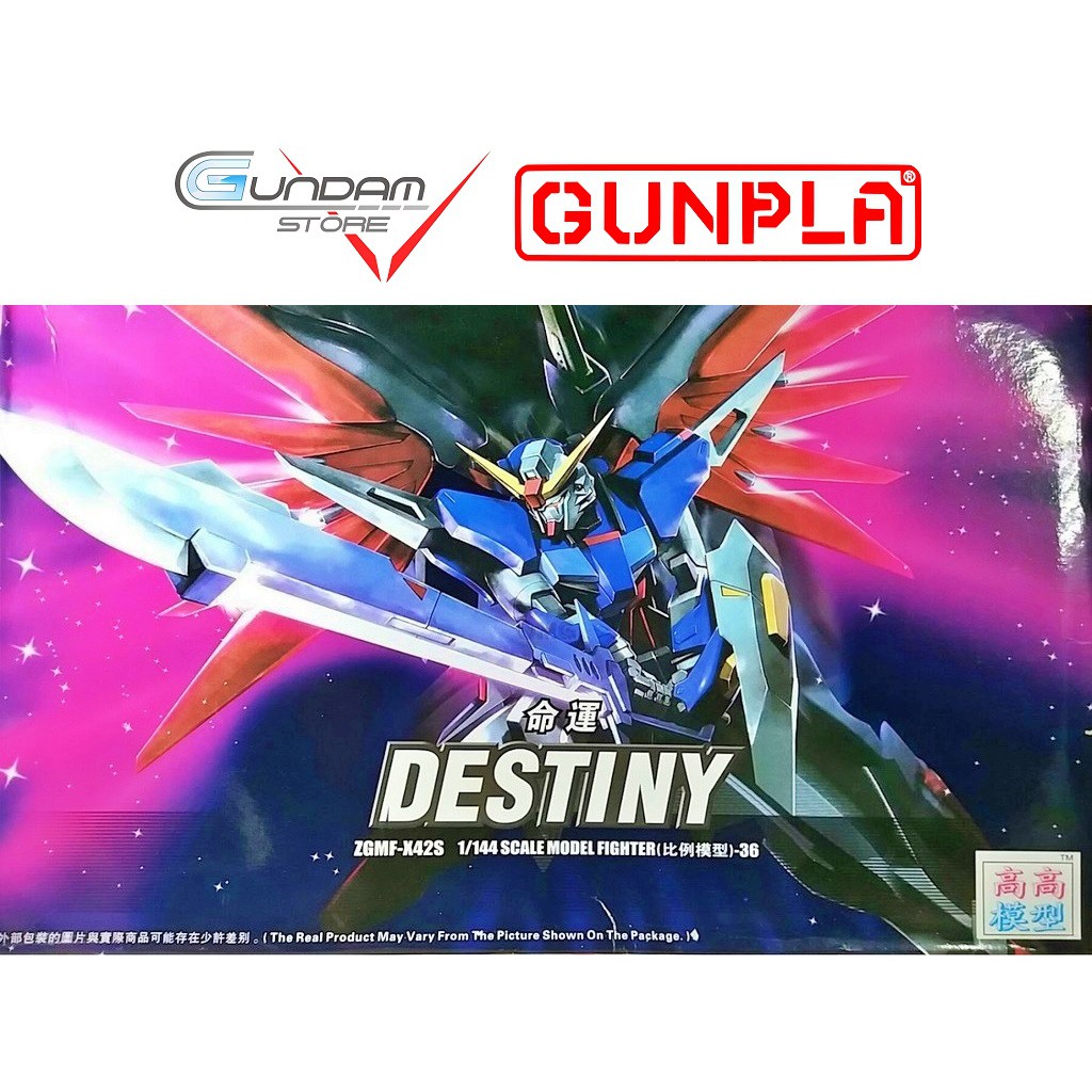 [Mã LIFE0503TOYS1 giảm 10% đơn 150k] Mô Hình Gundam HG Destiny TT Hongli 1/144 Đồ Chơi Lắp Ráp Anime