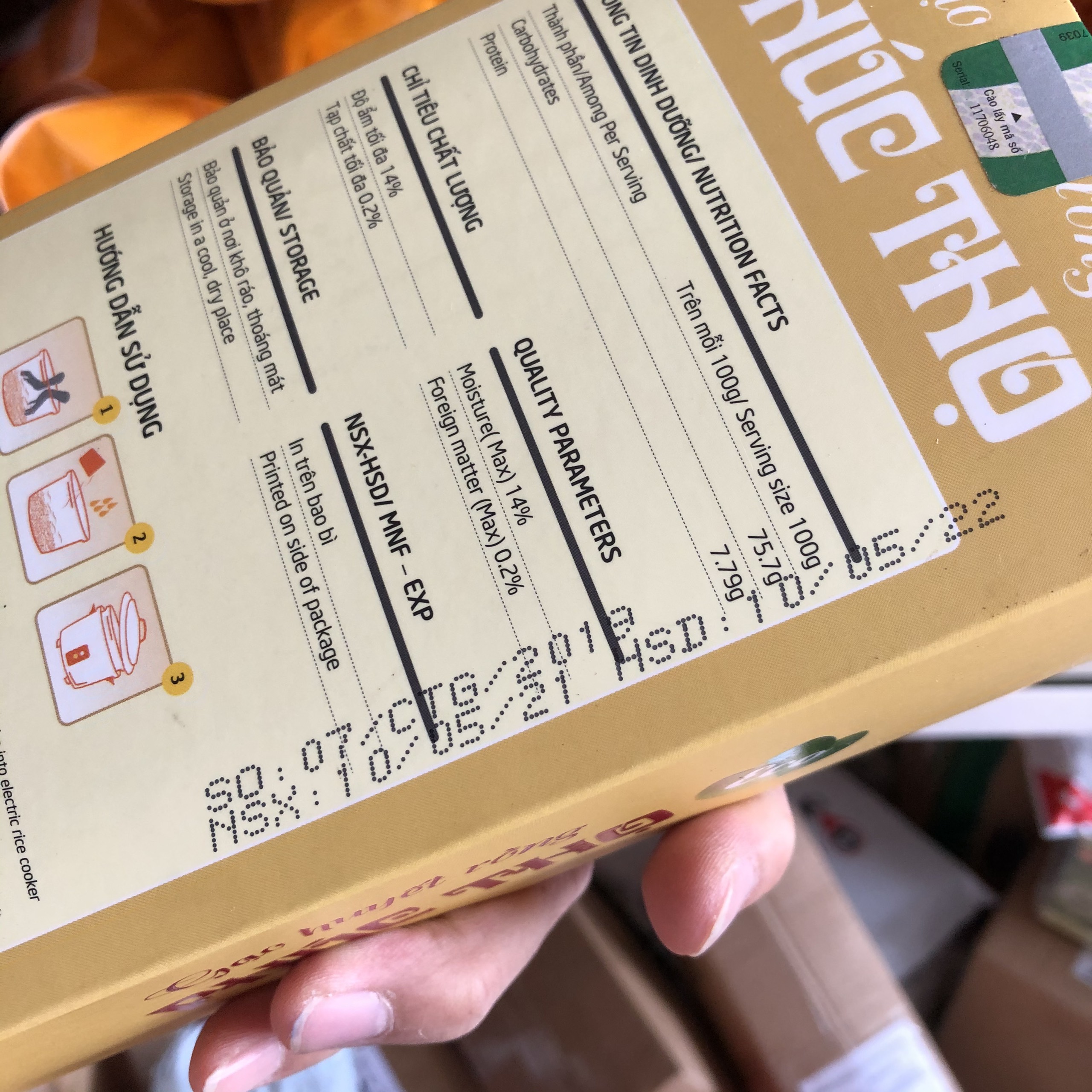 Gạo Lứt Đỏ Huyết Rồng Phúc Thọ 1Kg
