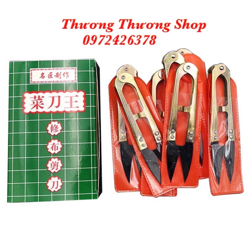 -KÉO BẤM CHỈ CÁN VÀNG TIỆN DỤNG- Hộp 12 cái