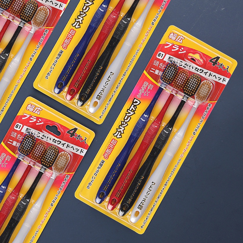 Set 4 Bàn Chải Đánh Răng Lông Mềm Cho Gia Đình