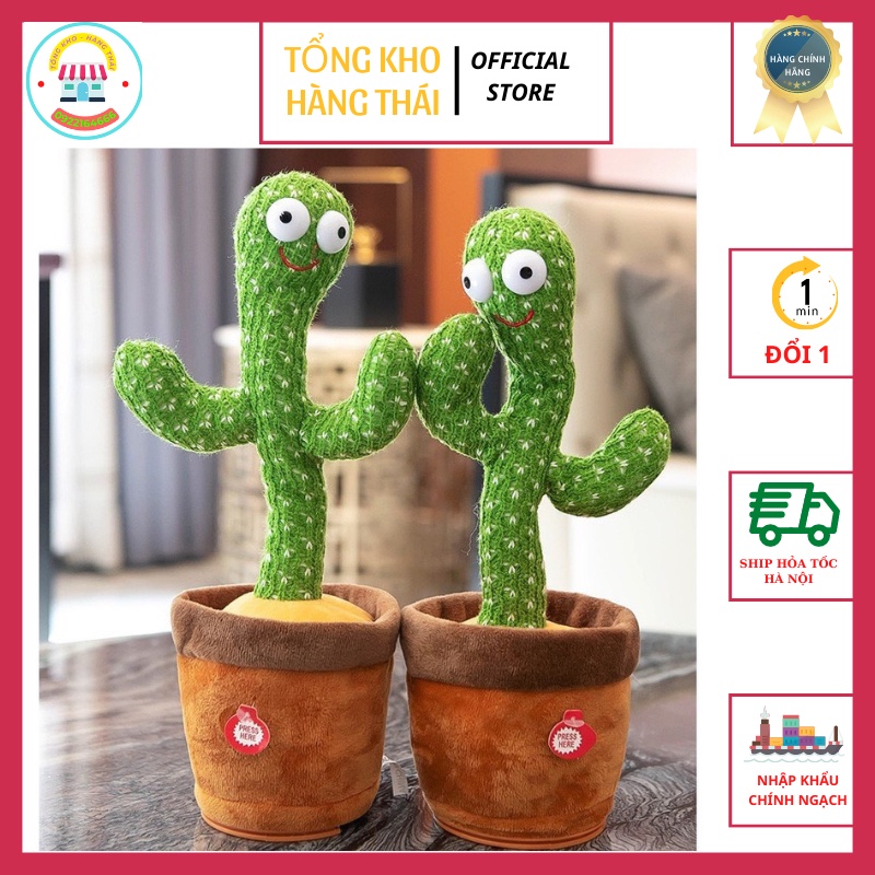 Xương Rồng Nhảy Múa, Xương Rồng Nhại Tiếng Phát Nhạc Vui Nhộn, Làm Quà Tặng Cực Thích Cho Bé Yêu ( SP001727)