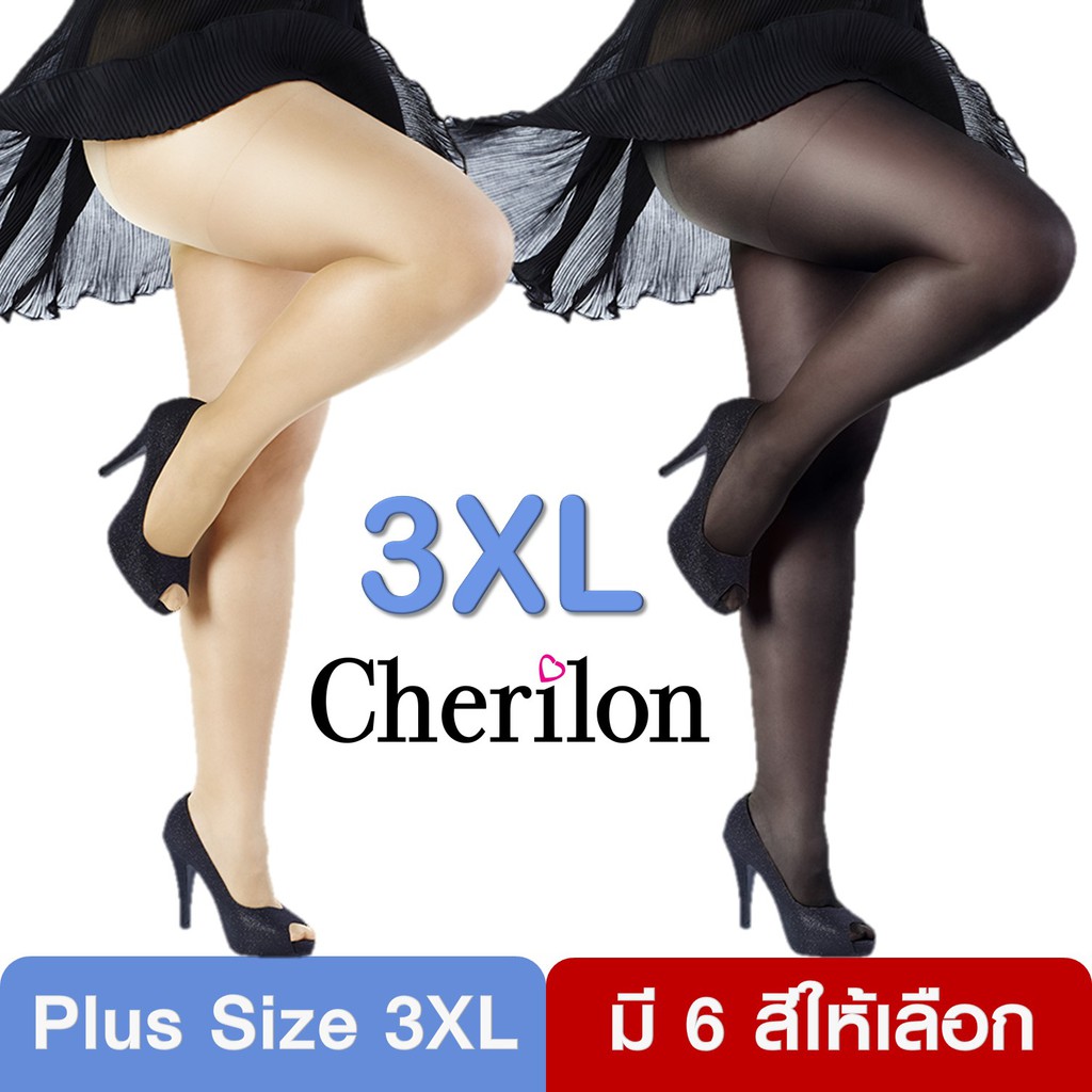 Cherilon Vớ Dành Cho Người Béo Kích Thước Cực Lớn 3X Giúp Chân Mỏng Đẹp Chặt Thoải Mái Mặc Ngăn Ngừa