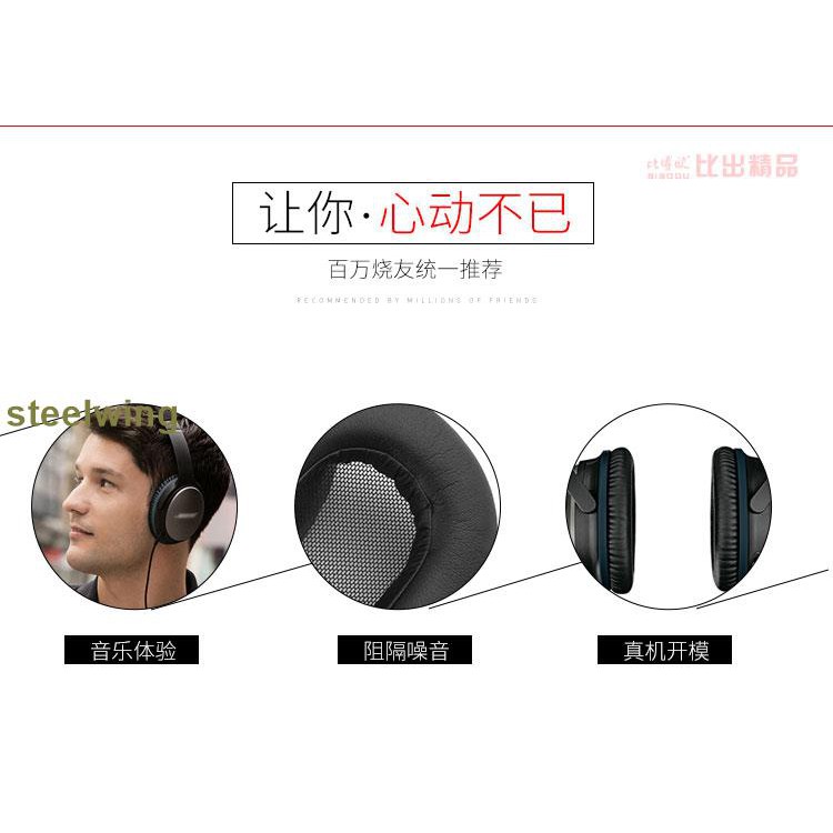 Đệm Mút Tai Nghe Trùm Đầu Sony Mdr-1am2 1am2 Chuyên Dụng | BigBuy360 - bigbuy360.vn