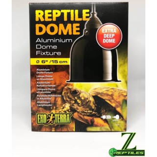 Chụp đèn cho bò sát chuyên dụng hãng ExoTerra ( nhỏ )