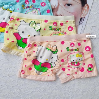 Quần đùi bé hello kitty combo 5 cái đủ màu 25340