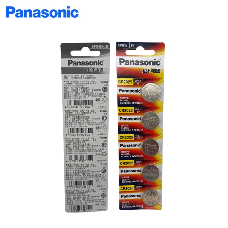 Pin CR2025 Panasonic vỉ 5 viên