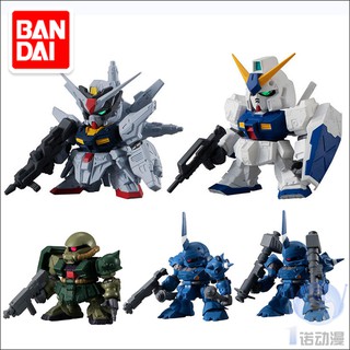 Mô hình Trứng Gundam Gashapon Forte 10