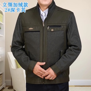 Áo khoác trung niên nam giới nót nỉ. Sz L-4xl.