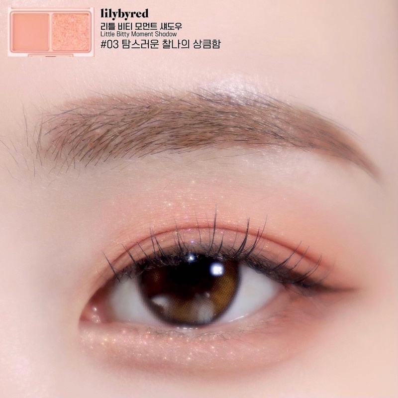 Phấn mắt Lilybyred Little bitty moment shadow