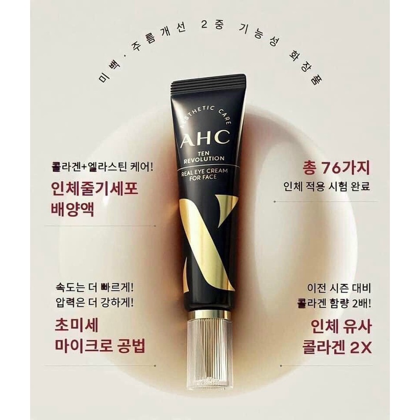 Kem Dưỡng Mắt AHC Ten Revolution Real Eye Cream For Face 30ml season 2022