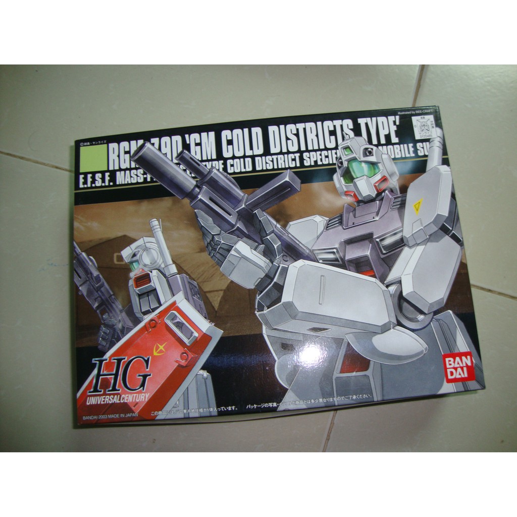 Mô hình lắp ráp HG 1/144 GM Cold Districts