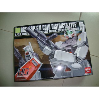 Mô hình lắp ráp hg 1/144 gm cold districts