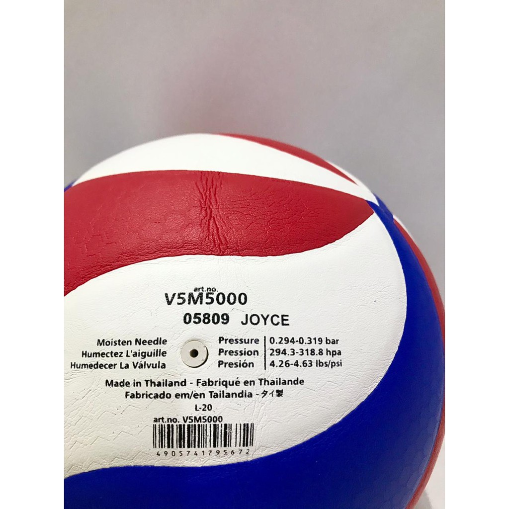 Quả Bóng Chuyền Volley Volley Molten V5m 5000 Bằng Da Pu Cao Cấp