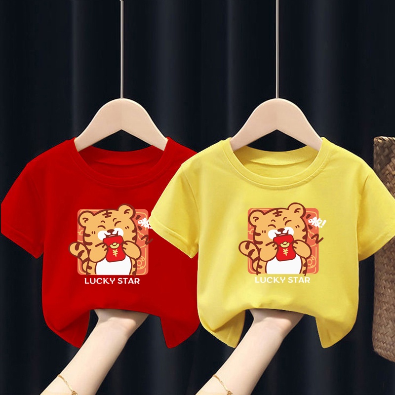 NRVP Áo thun tay ngắn cổ tròn in họa tiết hoạt hình đáng yêu thoải mái dành cho bé từ 2-11 tuổi 2022