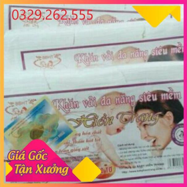 (Sale Khủng)  Giấy khô đa năng Hiền Trang 300t hàng chuẩn chính hãng an toàn cho bé