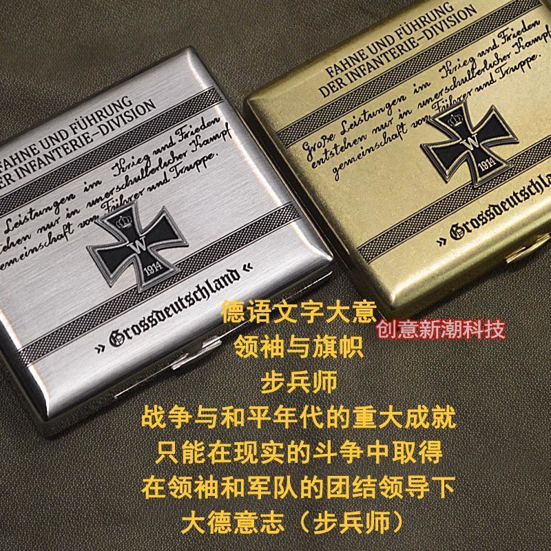 Hộp Đựng Thuốc Lá 20 Điếu Thuốc Bằng Kim Loại Cao Cấp Phong Cách Retro Air Force Mới