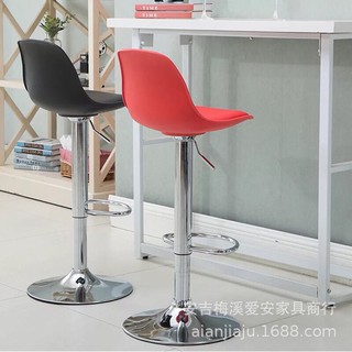 Ghế Quầy Bar ( Đệm da cao cấp )