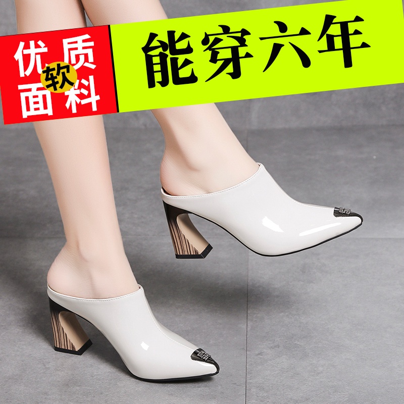 Giày Cao Gót Da Mềm Đế Dày Chống Trượt Thời Trang Mùa Hè Cho Nữ