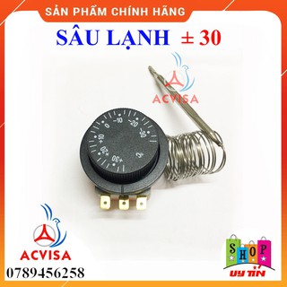Combo 2 Sâu Lạnh ± 30 (Tủ Ôn, Tủ Đông)