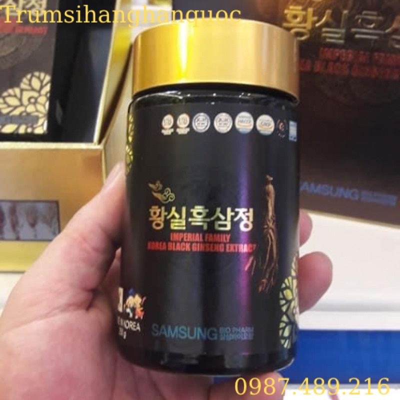 [ HÀNG MỚI ] Cao Hắc Sâm 2 lọ SAMSUNG BIO PHARM x 250G