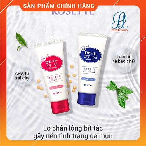 Gel Tẩy Tế Bào Chết, Tẩy Da Chết Rosette Gommage Peeling Gel