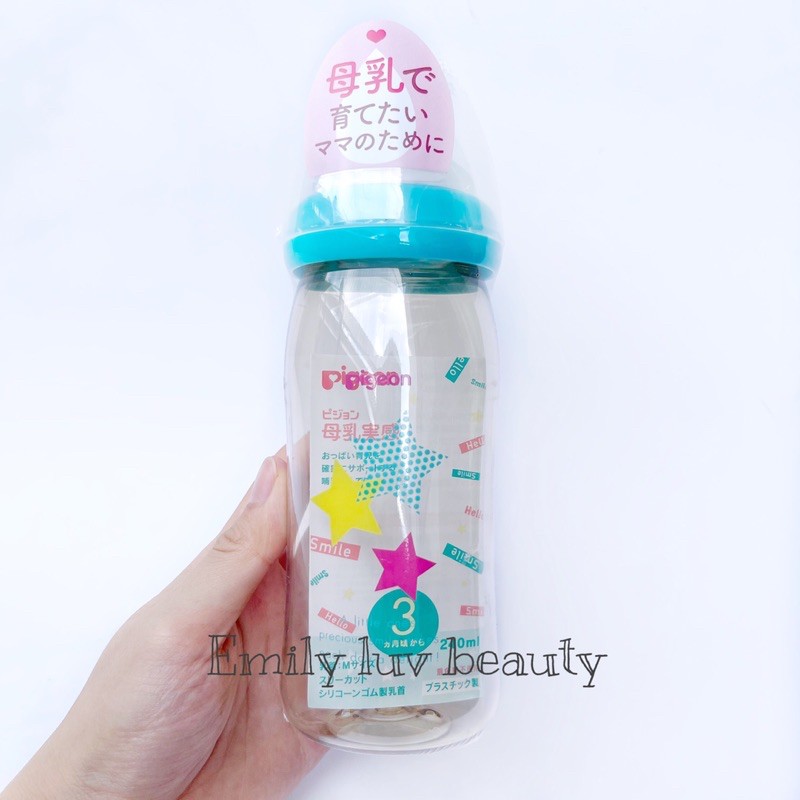 Bình sữa Pigeon nội địa - Nhựa PPSU 160ml/240ml