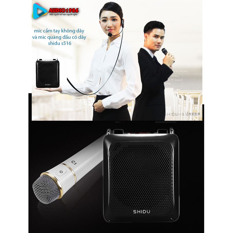 Máy Trợ Giảng Không Dây Shidu S516 Wireless mic cầm tay mini