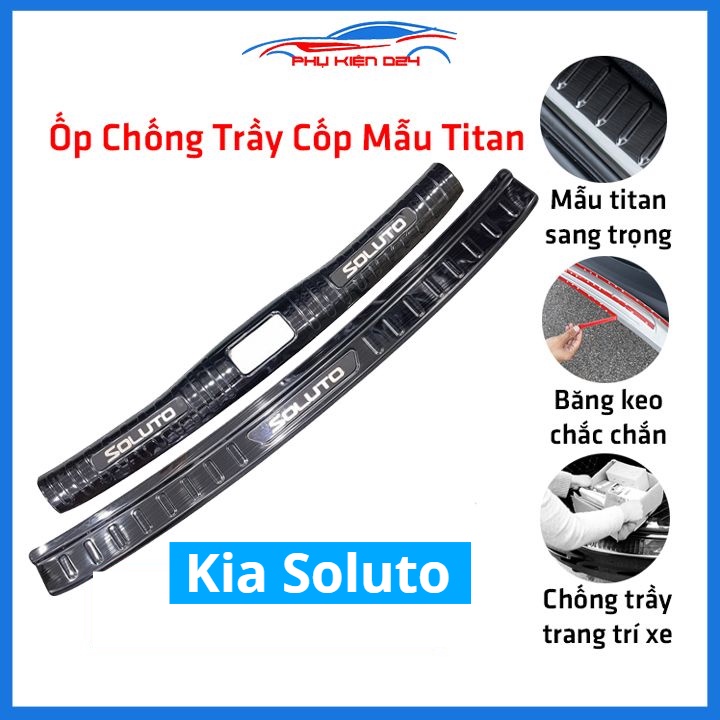 Ốp chống trầy cốp Kia Soluto 2019-2020-2021 thép không gỉ vân titan bảo vệ xe chống va đập