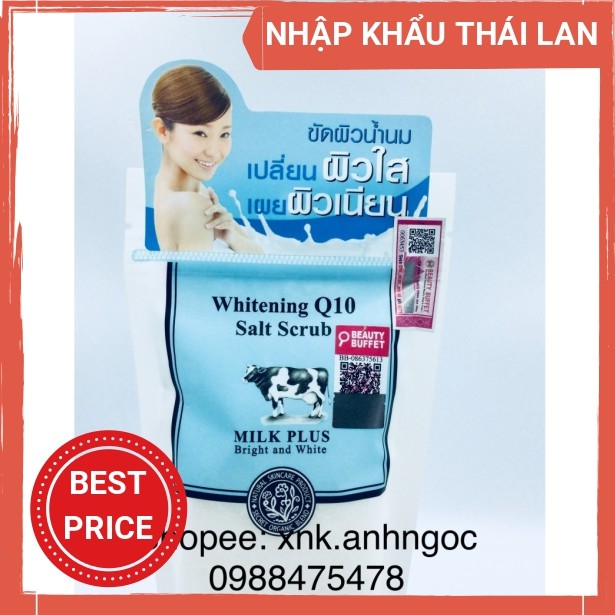 Muối tẩy tế bào chết Scentio Milk Plus Whitening Q10 Salt Scrub 300g / Muối tẩy tế bào chết body