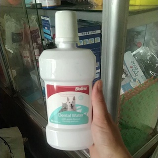 Nước thơm miệng cho thú cưng Bioline