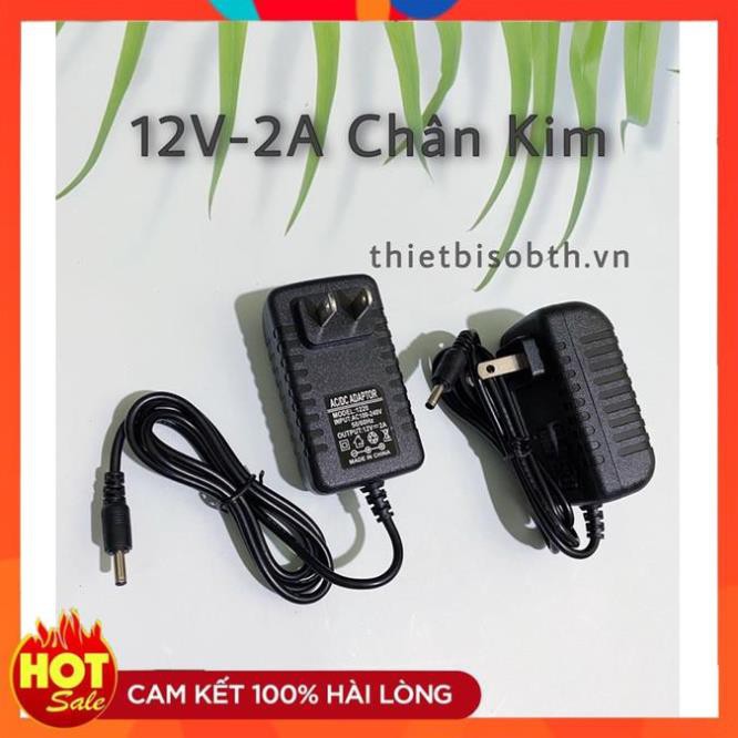 [Mã ELHACE giảm 4% đơn 300K] [Hàng Xịn] Nguồn 12v2a 3.5, adapter 12v-2a chân kim cho loa kéo mini, Androibox